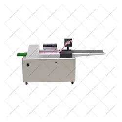 دستگاه بسته بندی پاستیل هیمورا