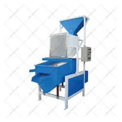 دستگاه صنعتی بوجاری حبوبات هیمورا مدل HW 701