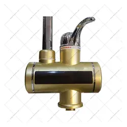 شیر آبگرمکن برقی H330