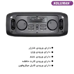 اسپیکر قابل حمل کلومن مدل K - S125 - 40