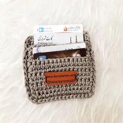 کیف کارت مکرومه