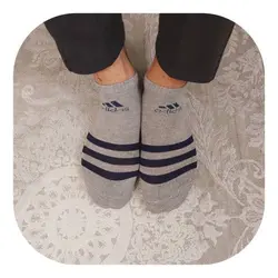 مچی آدیداس 3خطی