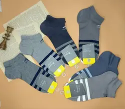 مچی آدیداس 3خطی