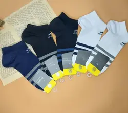 مچی آدیداس 3خطی