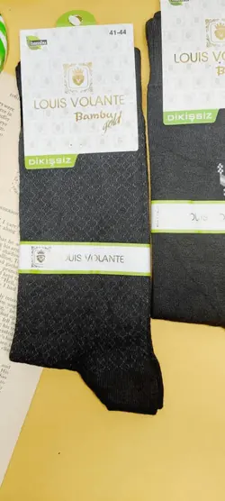 ساقدار مردانه coco