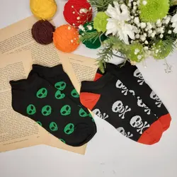 اسکلتی و ادم فضایی