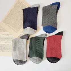 ساقدار مردانه دو رنگ