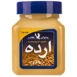 ارده عقاب مقدار 600 گرم - خرید در منزل