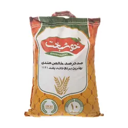 برنج خوشبخت - 10 کیلوگرم - خرید در منزل