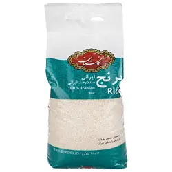 برنج ایرانی گلستان مقدار 4.5 کیلوگرم - خرید در منزل