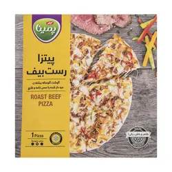 پیتزا رست بیف پمینا کاله مقدار 380 گرم - خرید در منزل