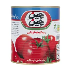 رب گوجه فرنگی چین چین مقدار 800 گرم - خرید در منزل