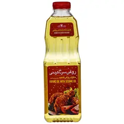 روغن سرخ کردنی حاوی کنجد عقاب - 870 میلی لیتر - خرید در منزل