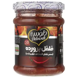 سس فلفل قرمز تند دلوسه مقدار 230 گرم - خرید در منزل