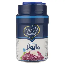 سس مایونز دلوسه مقدار 900 گرم - خرید در منزل