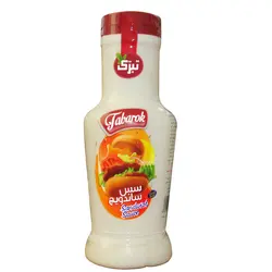 سس مایونز ساندویچ تبرک - 300 گرم - خرید در منزل