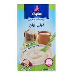 فرنی برنج ماجان کاله مقدار 135 گرم - خرید در منزل