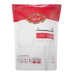 قند شکسته گلستان مقدار 650 گرم - خرید در منزل