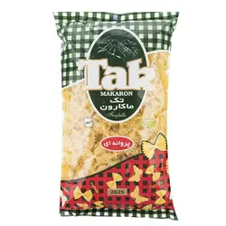 ماکارونی پروانه ای تک ماکارون - 500 گرم - خرید در منزل