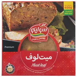 میت لوف سولیکو مقدار 400 گرم - خرید در منزل