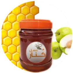 عسل کنار ارگانیک-نیم کیلویی