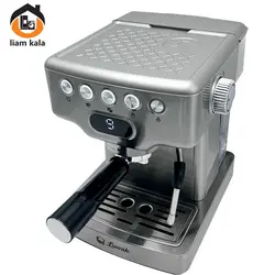 دستگاه اسپرسوساز لواک 345