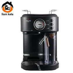 اسپرسوساز مباشی مدل ME ECM2500