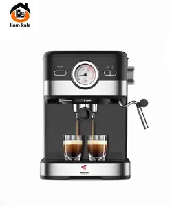 دستگاه اسپرسو ساز 2031 مباشی