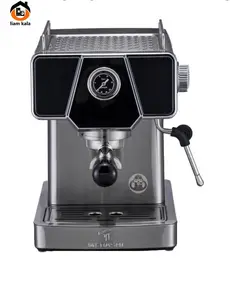 دستگاه اسپرسو ساز مباشی 2033
