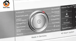 ماشین لباسشویی بوش مدل 32e90