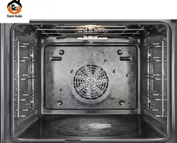 فر برقی تو کار بوش مدل558YBO