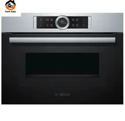 فر تو کار برقی بوش مدل 633bs1