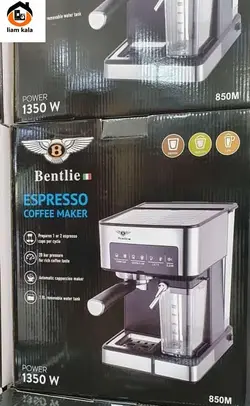اسپرسو ساز بنتلی مدل 850