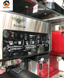 اسپرسو ساز بنتلی مدل 850
