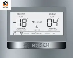 یخچال فریزر بوش بالا پایین KGD86AI304 ظرفیت 30 فوت