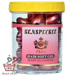 ژل کپسولی نرم و تقویت کننده موی سر Otiei Kenspeckle و KINGBANG با عصاره روغن آلوئه ورا و ویتامین E