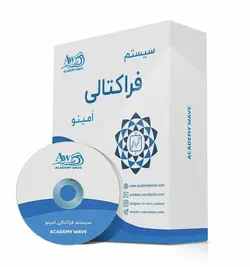 معرفی دوره فراکتالی امینو - مجله موفقیت مزدیسنا