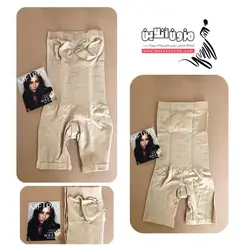 گن زنانه کامل (شلوارکی و قسمت سوتین)