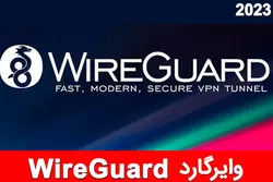 آموزش نصب راه اندازی سرور وایرگارد Wireguard - گروه آموزشی فرزان-آموزش های فارسی رایگان شبکه