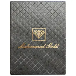 جعبه هدیه ذغالی شاین