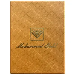 جعبه هدیه رزگلد شاین