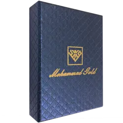 جعبه هدیه سورمه ای شاین