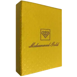 جعبه هدیه طلایی شاین