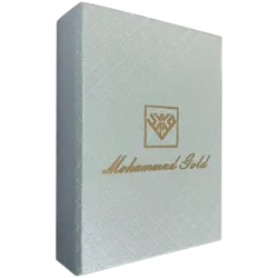 جعبه هدیه نقره ای شاین