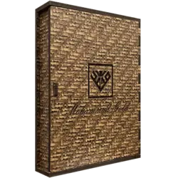 جعبه هدیه چوبی طرح حصیری