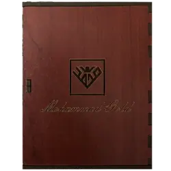 جعبه هدیه چوبی زرشکی