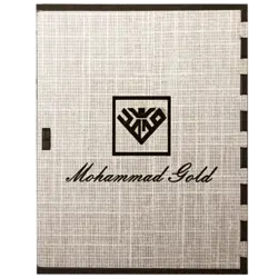 جعبه هدیه چوبی طرح کتان