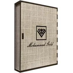 جعبه هدیه چوبی طرح کتان