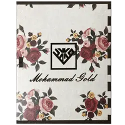 جعبه هدیه چوبی گل رز