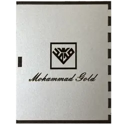 جعبه هدیه چوبی نقره ای